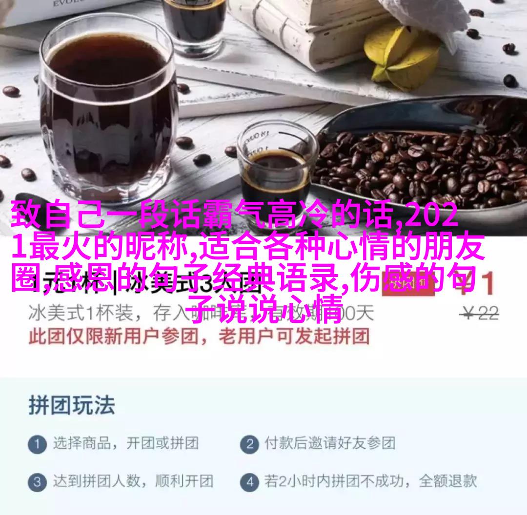 黑洞引力怪异效应图解