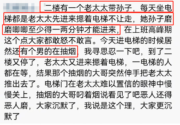 说说男生霸气冷酷_说说男生不留刘海的发型有哪些_男生说说/