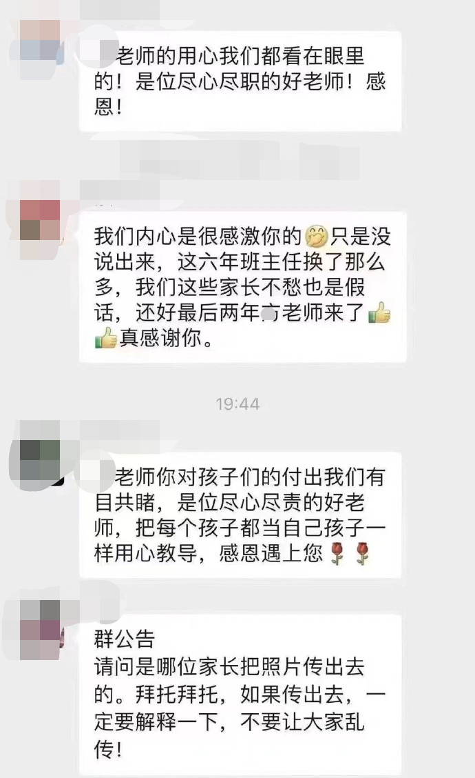 男生说说_说说男生不留刘海的发型有哪些_说说男生霸气冷酷/