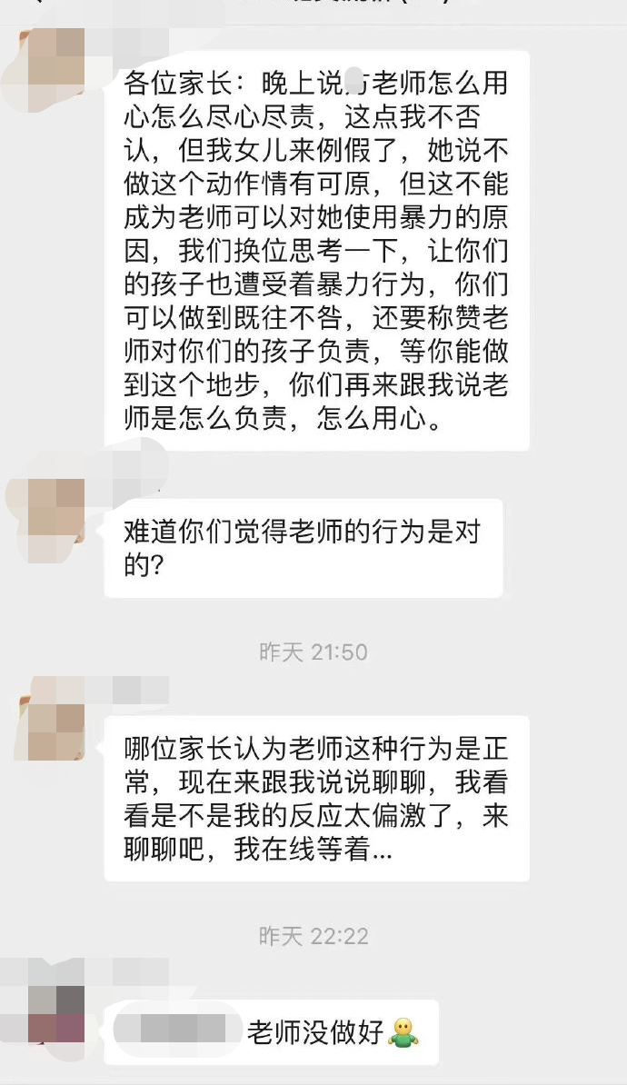 说说男生不留刘海的发型有哪些_男生说说_说说男生霸气冷酷/