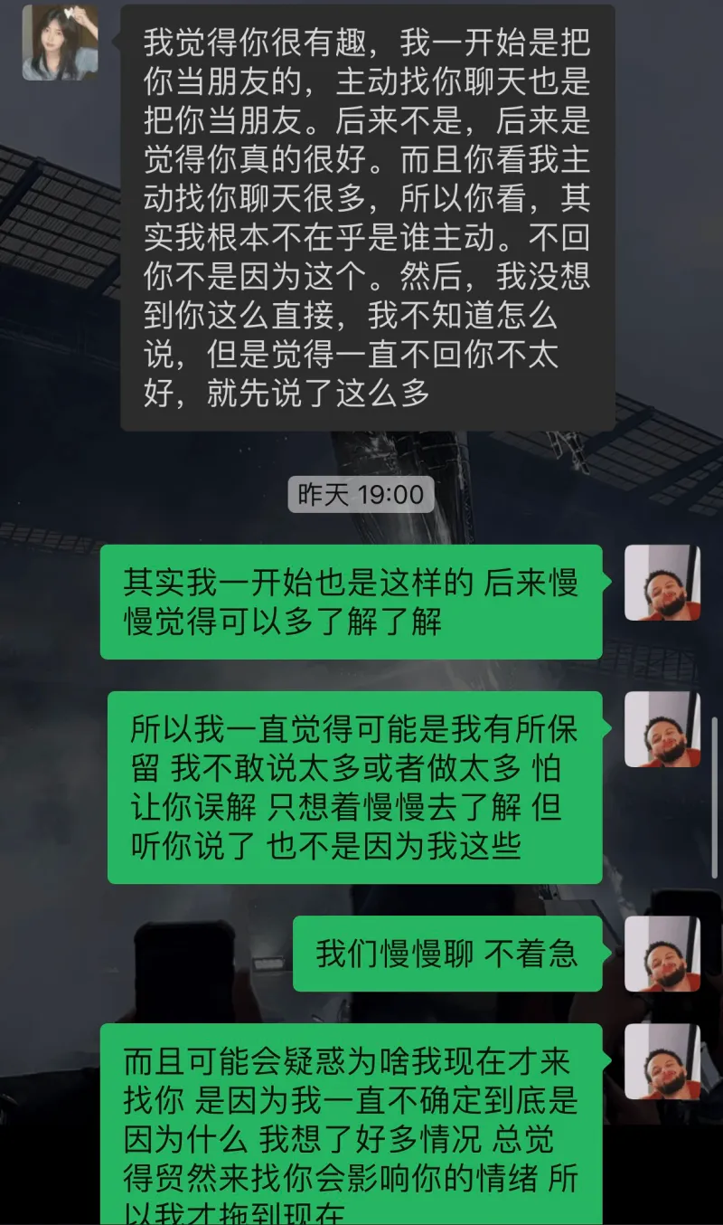 男生想找对象的说说_说说男生对象找想睡你的人_说说男生对象找想要的女生/