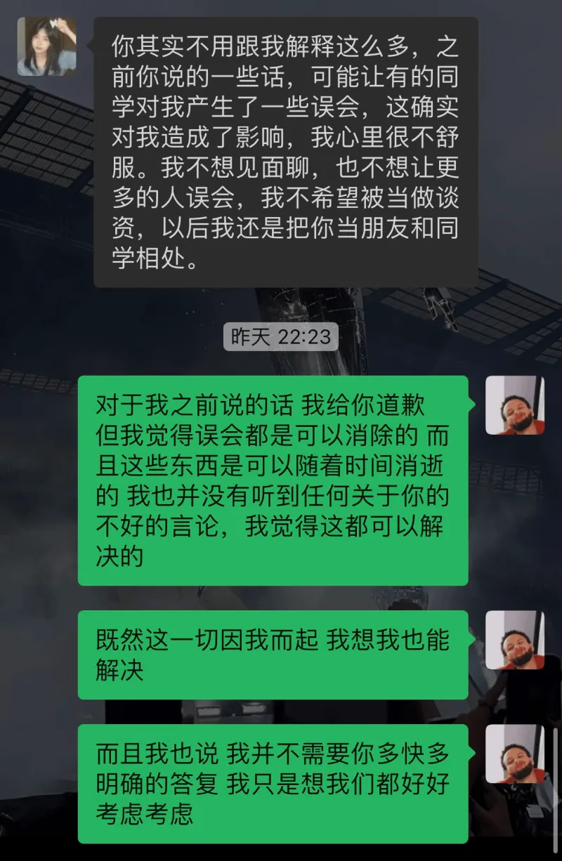 说说男生对象找想要的女生_说说男生对象找想睡你的人_男生想找对象的说说/