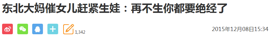 心情说说男生_男生说说_抖音说说男生/