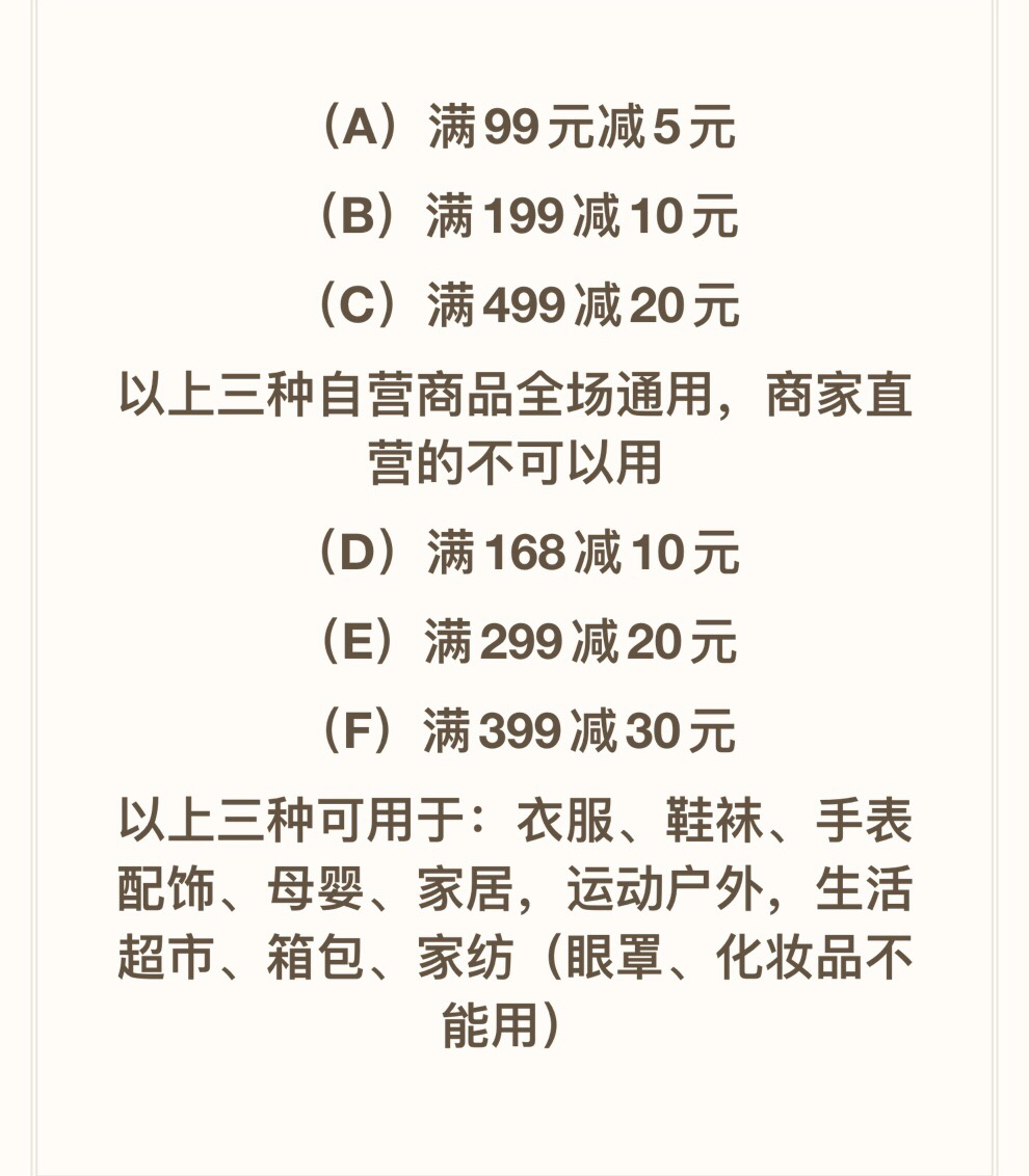 闺蜜说说_闺蜜说说短句暖心窝_闺蜜说说发朋友圈句子/