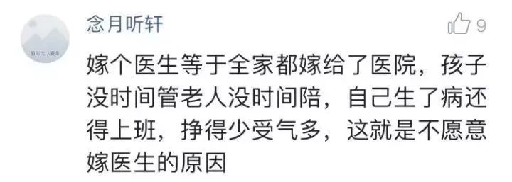 男生想找对象的说说_想联系以前的相亲对象_想开店找加盟怎么找/