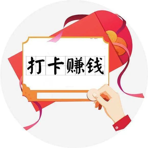 回家路上发个心情不好句子_回家路上发个心情_回家路上发个心情说说