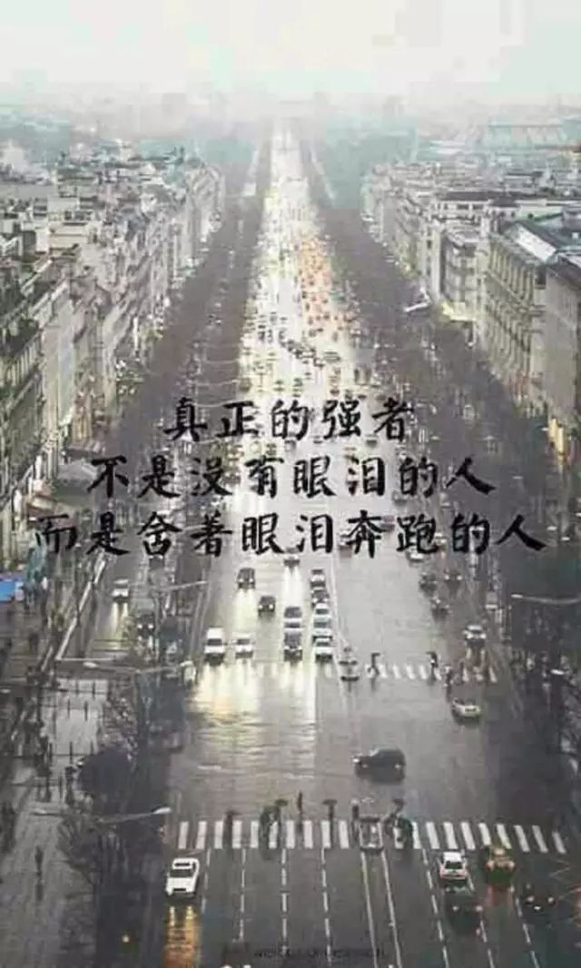 励志说说适合发朋友圈_励志说说_励志说说正能量短句